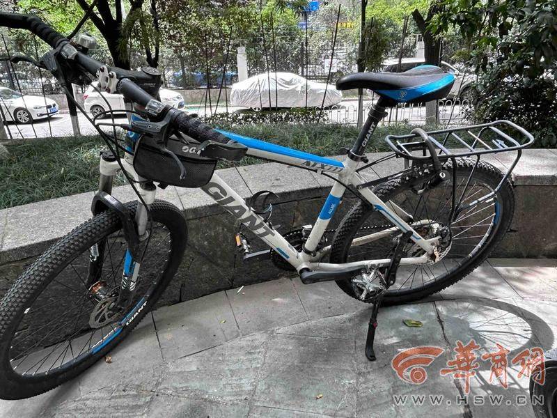 西安14岁初中生骑车回家在小区被撞 孩子说肇事司机下车看<strong></p>
<p>原油期货开户条件</strong>了看就离开