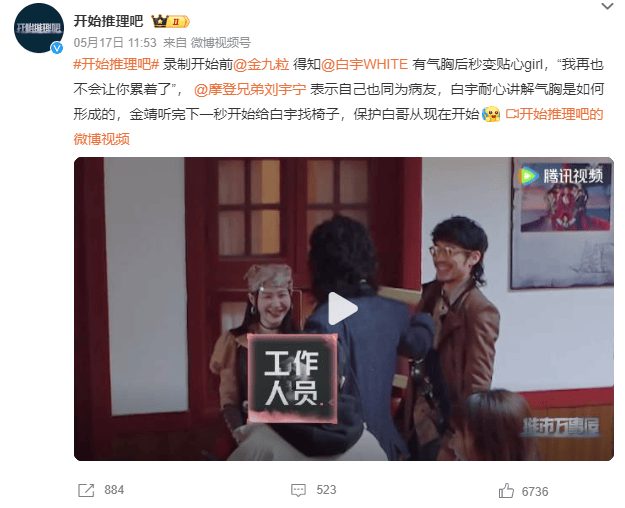 陕西籍知名演员突然自曝：已做6次手术<strong></p>
<p>原油期货开户条件</strong>！