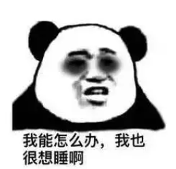 “一小时飞过8架”“感觉屋在抖”！深圳有小区遭遇<strong></p>
<p>原油的指标</strong>，市民：睡不着