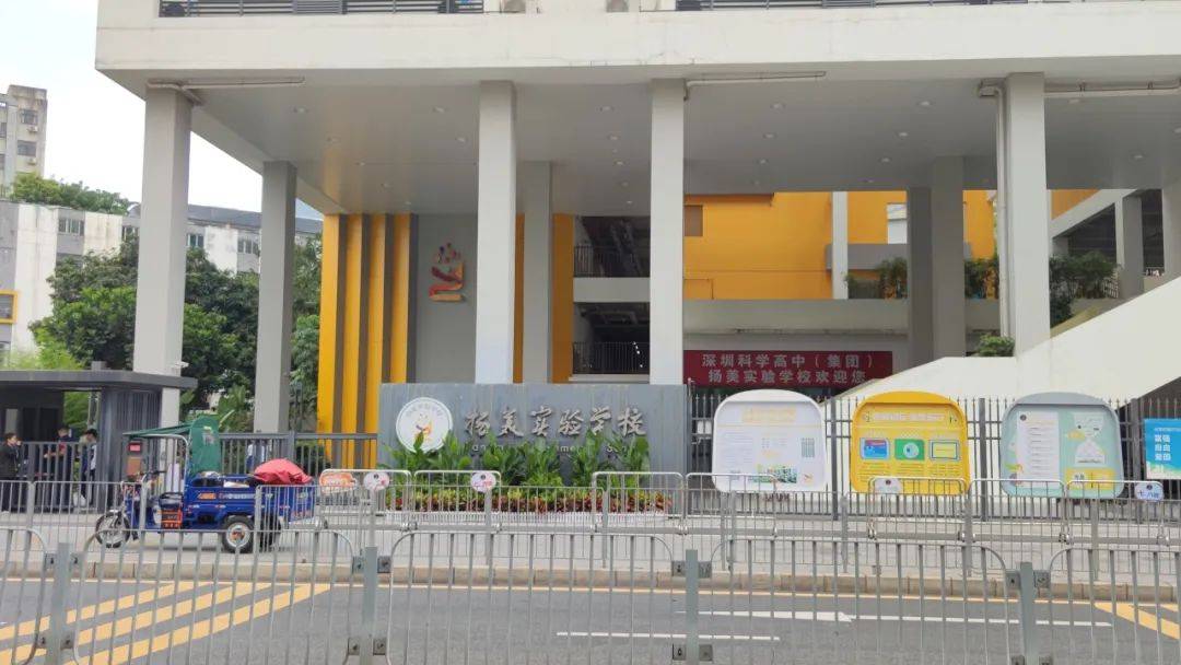 “一小时飞过8架”“感觉屋在抖”！深圳有小区遭遇<strong></p>
<p>原油的指标</strong>，市民：睡不着