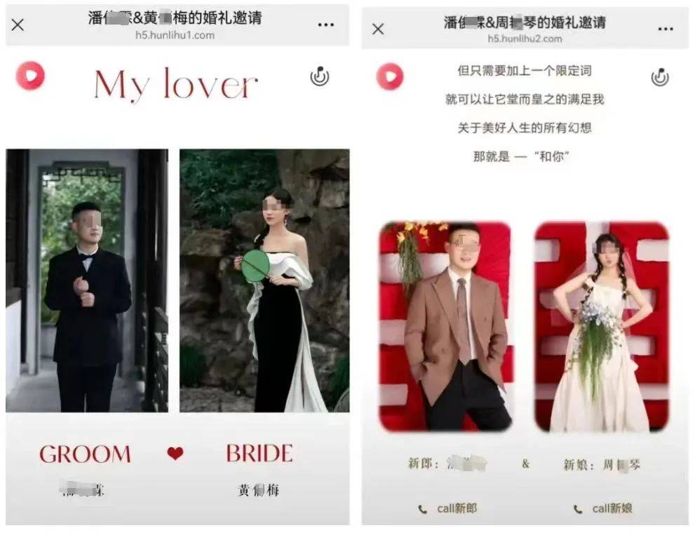 浙江丽水一县交通局回应“员工被指与两名女子办婚礼”<strong></p>
<p>原油的指标</strong>，男子被曝月入3000元