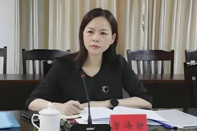 主动投案的曾海静<strong></p>
<p>原油的指标</strong>，为谋取职务晋升行贿国家工作人员