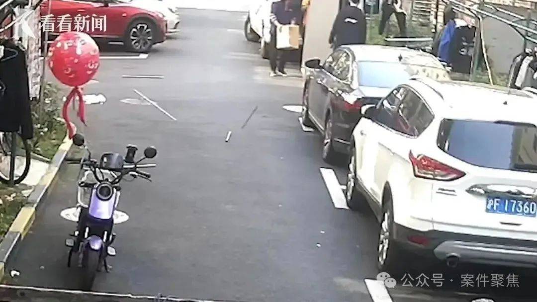 上海警方：女子刘某被采取刑事强制措施<strong></p>
<p>轻质原油期货</strong>！起因是和老公吵架