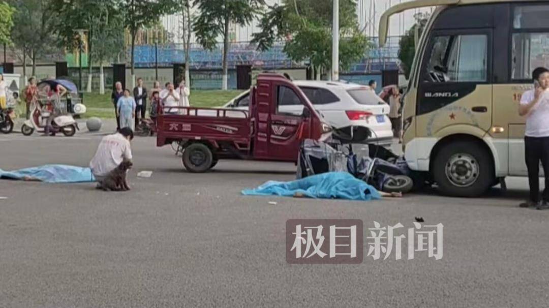 重庆两老人送娃上学在校门口被撞身亡<strong></p>
<p>国际原油期货交易</strong>，肇事司机已被控制