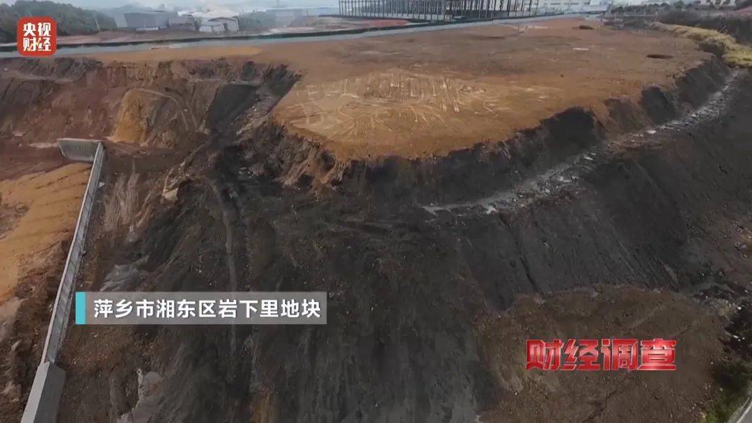 央视曝光后<strong></p>
<p>国际原油期货交易</strong>，萍乡市委书记实地督导垃圾专项整治