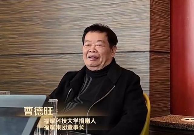 曹德旺:福耀科大8亿预算招50个学生<strong></p>
<p>mt4原油</strong>，面向河南等5省招生