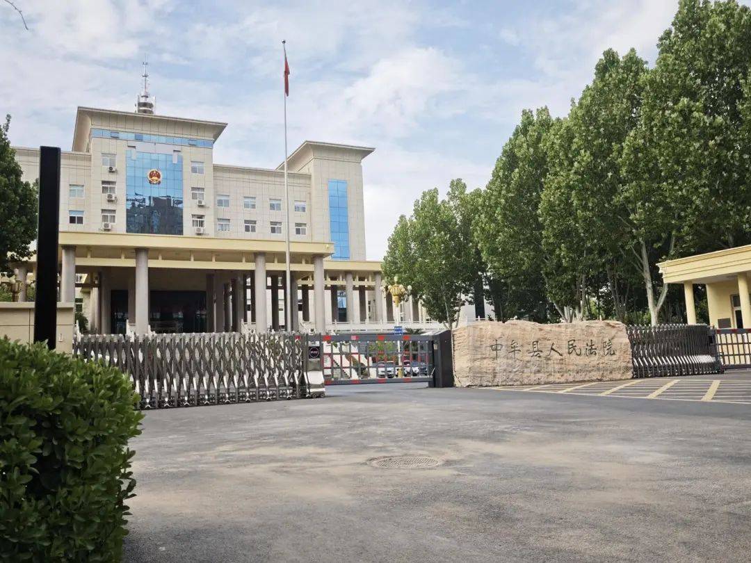 14岁女孩在拓展营遭体罚去世<strong></p>
<p>美国原油期货行情</strong>，班主任因截留其给父母信件受审