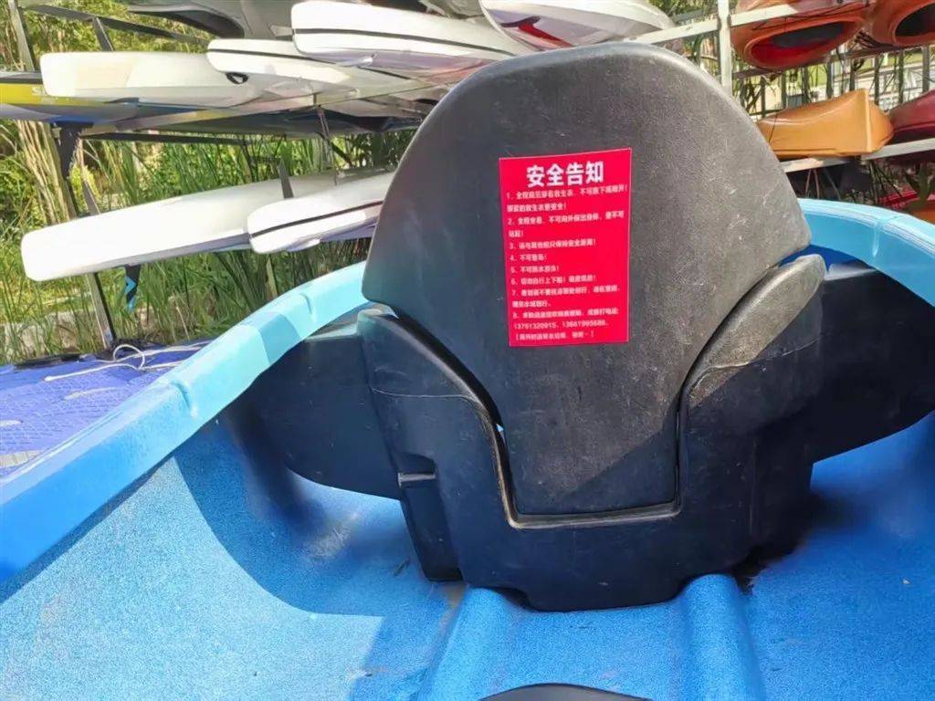 码头无人值守<strong></p>
<p>美国原油期货行情</strong>，上海一游客自行上岸踩空落水！律师：商家有缺陷、游客有疏忽