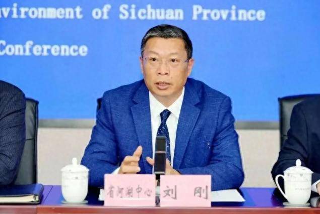 中央巡视期间<strong></p>
<p>美国原油期货行情</strong>，刘刚任上被查