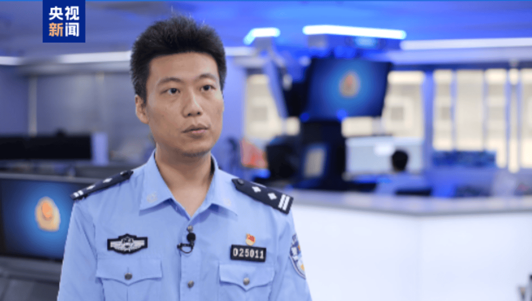悬赏通缉<strong></p>
<p>美国原油期货行情</strong>！20名台湾民进党当局“资通电军”首要嫌犯曝光