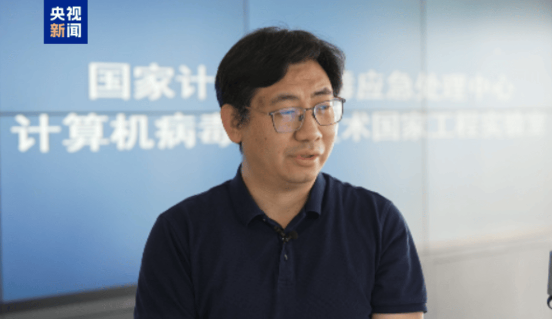 悬赏通缉<strong></p>
<p>美国原油期货行情</strong>！20名台湾民进党当局“资通电军”首要嫌犯曝光