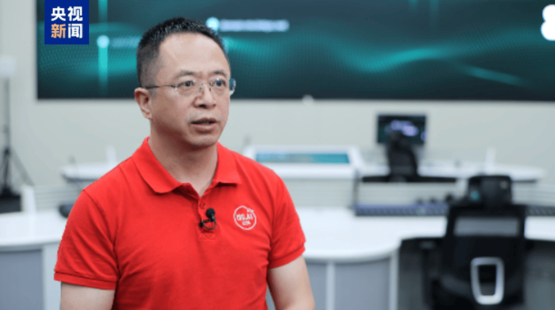 悬赏通缉<strong></p>
<p>美国原油期货行情</strong>！20名台湾民进党当局“资通电军”首要嫌犯曝光