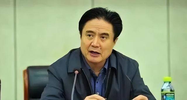 原中央委员、省委书记造成恶劣政治影响！刚刚<strong></p>
<p>投资原油现货</strong>，被公诉！今年已有4个正部级干部受处分
