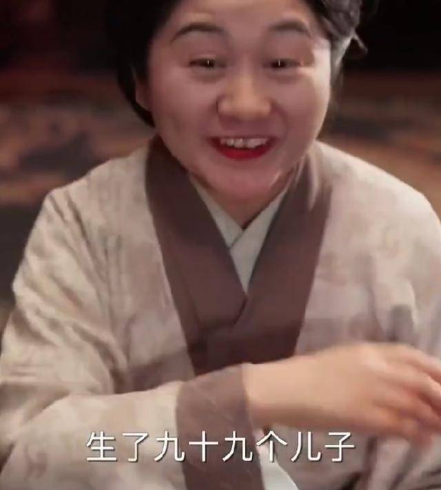 “一胎生99子”<strong></p>
<p>与原油股</strong>？恶意审丑是对观众的“电子投毒”丨中听