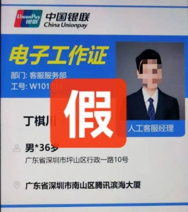 阿姨烧了顿晚饭<strong></p>
<p>投资现货原油</strong>，保住了166万元