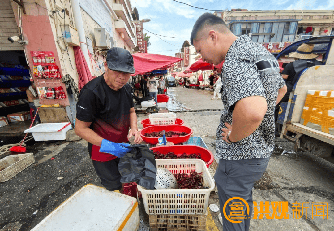 价格腰斩<strong></p>
<p>投资现货原油</strong>！13元/斤！南昌正大量上市