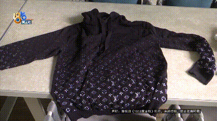 4件“LV”穿了1年<strong></p>
<p>原油油品</strong>，送去检测后慌了，当事人：我不是职业打假的