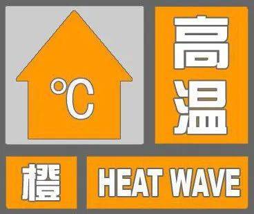 中到大雨+雷阵雨！明起<strong></p>
<p>原油的交易时间</strong>，河北“降温雨”要来……