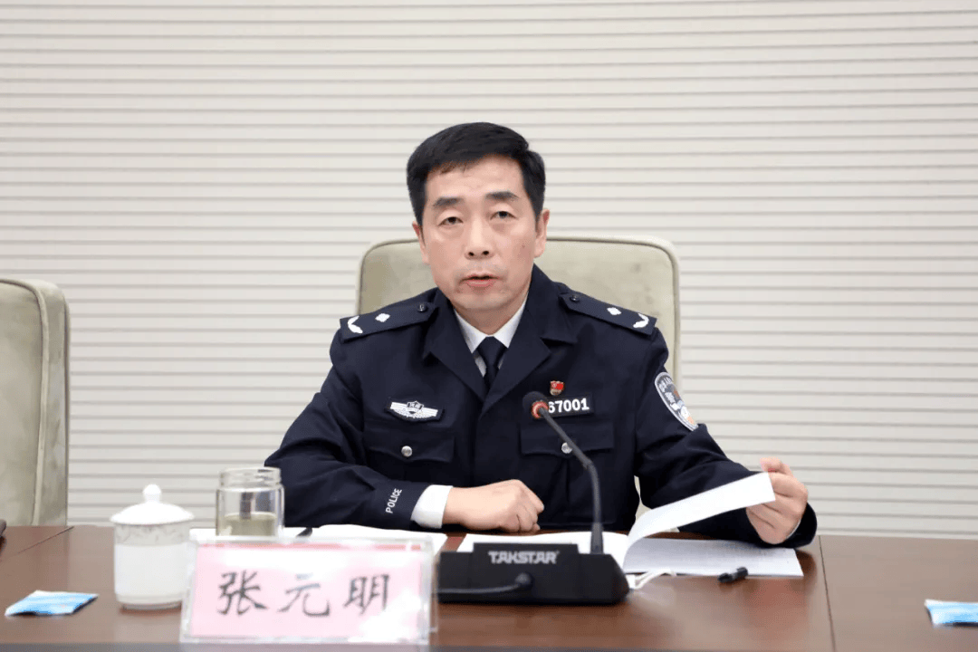 周口市公安局局长张元明<strong></p>
<p>原油的交易时间</strong>，官宣落马