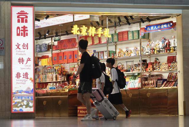 首都机场为70岁以上旅客提供免费行李打包<strong></p>
<p>原油的交易时间</strong>，宠物托运“门到门”