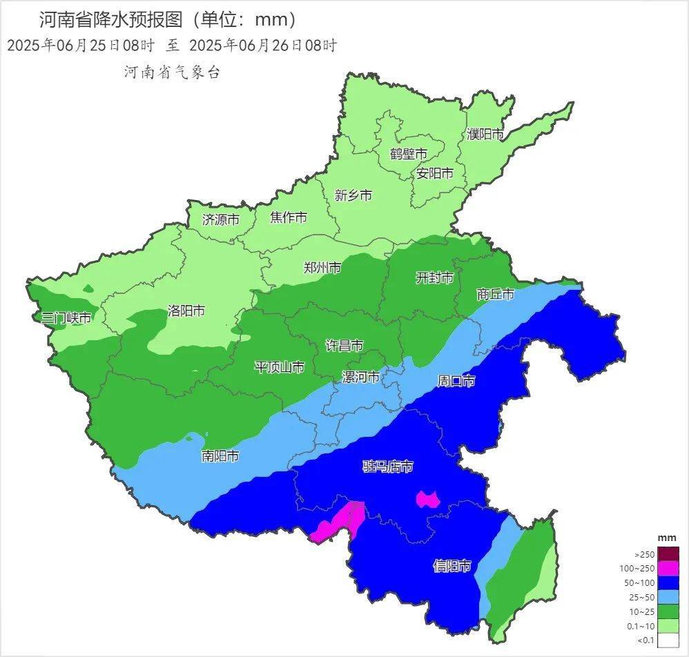 河南省气象台发布暴雨蓝色预警<strong></p>
<p>原油的交易时间</strong>！南部、东部……