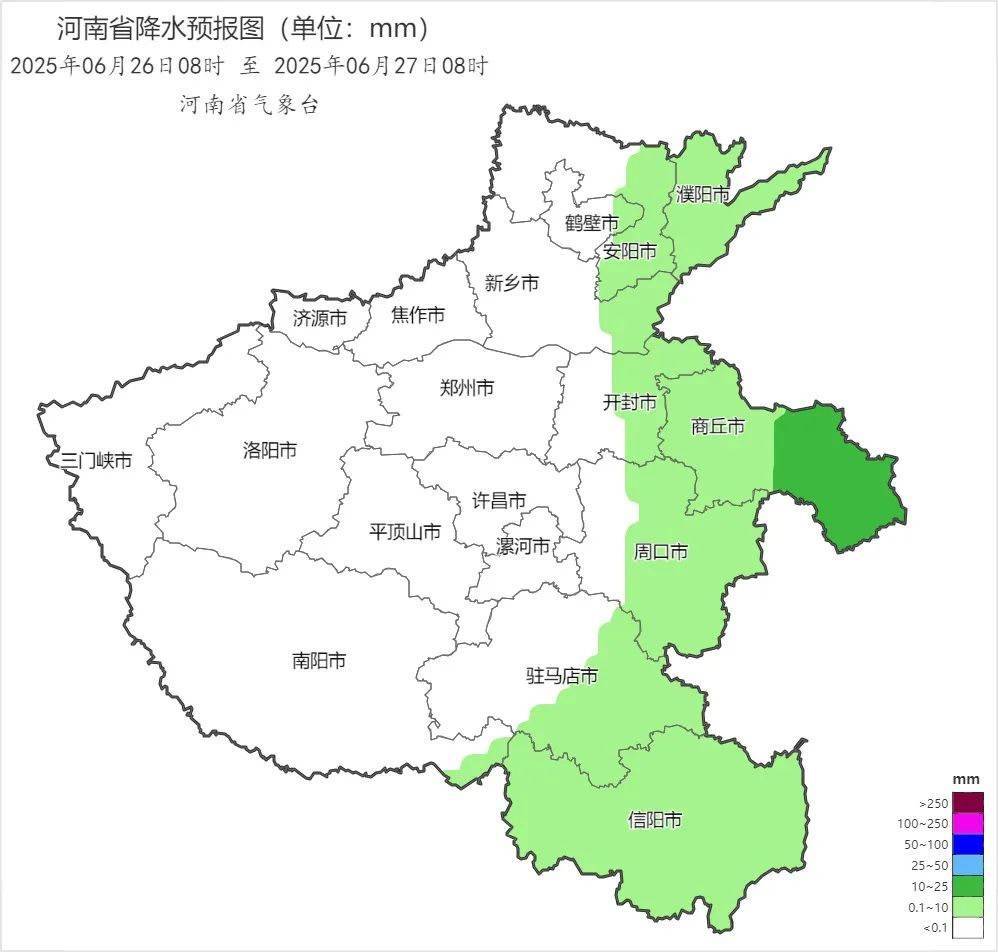 河南省气象台发布暴雨蓝色预警<strong></p>
<p>原油的交易时间</strong>！南部、东部……