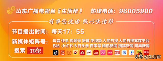 就差3分！清华毕业教师高考637分<strong></p>
<p>抢原油</strong>，承诺不到640分请全班吃饭