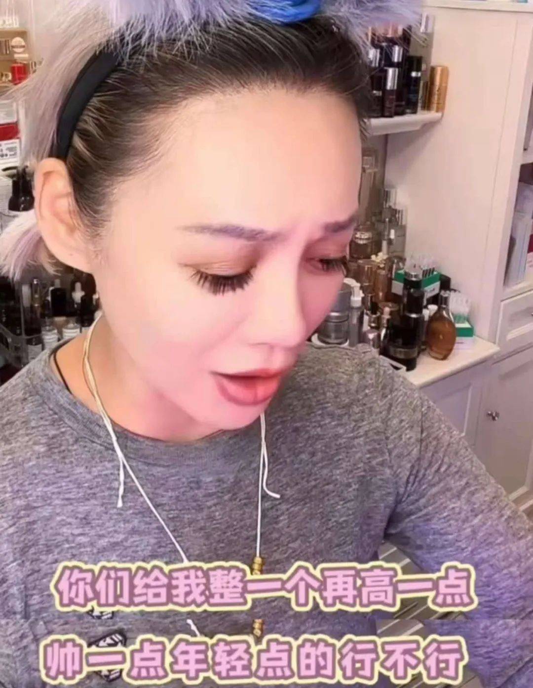 宁静回应与汪峰恋情：我不喜欢他<strong></p>
<p>抢原油</strong>，下次传绯闻找个年轻帅气的行不