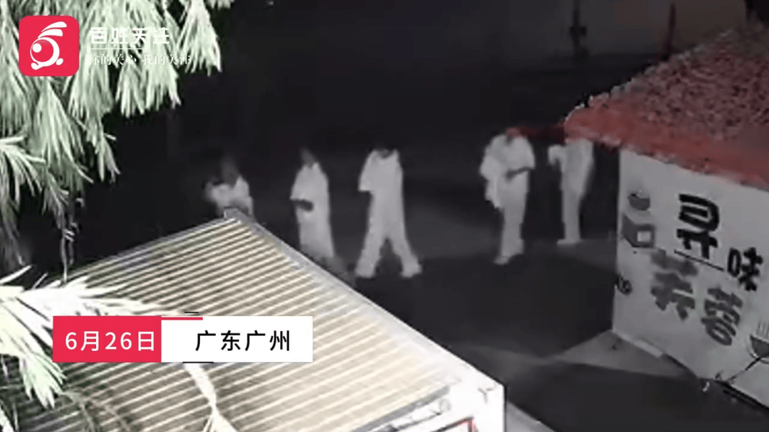 凌晨4点50余人穿白衣夜行？有网友称“吓得不轻”<strong></p>
<p>抢原油</strong>，官方回应