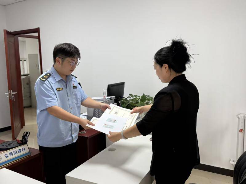 北京首例<strong></p>
<p>抢原油</strong>！门头沟区实现个体工商户登记业务“全区通办”