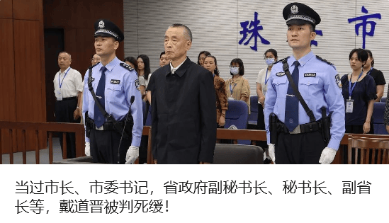 中央督察组点名淄博后<strong></p>
<p>抢原油</strong>，省长赴现场督导整改