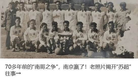 中央督察组点名淄博后<strong></p>
<p>抢原油</strong>，省长赴现场督导整改