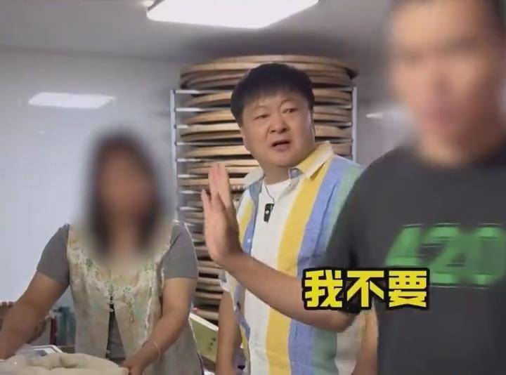 演员洪剑涛曝杭州一茶叶店茶水要价100元一杯<strong></p>
<p>原油抢</strong>，商家致歉
