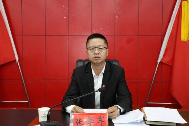 中央巡视后<strong></p>
<p>原油为何暴跌</strong>，张学军任上被查