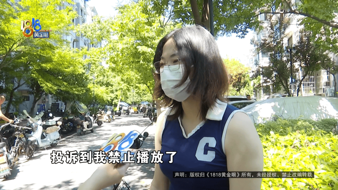 骑大牌电动车断成两截<strong></p>
<p>期货原油软件下载</strong>，结果还被厂商举报了？当事人：就跟老母猪上树一样
