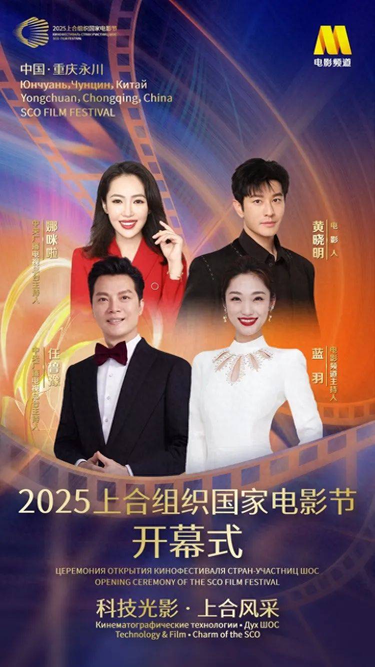 已确认：是知名演员黄晓明<strong></p>
<p>期货原油软件下载</strong>！