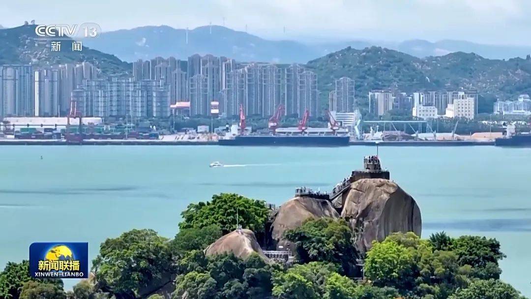 连续三天<strong></p>
<p>国际原油最新行情</strong>！央视《新闻联播》高频聚焦“厦门发展战略”启示