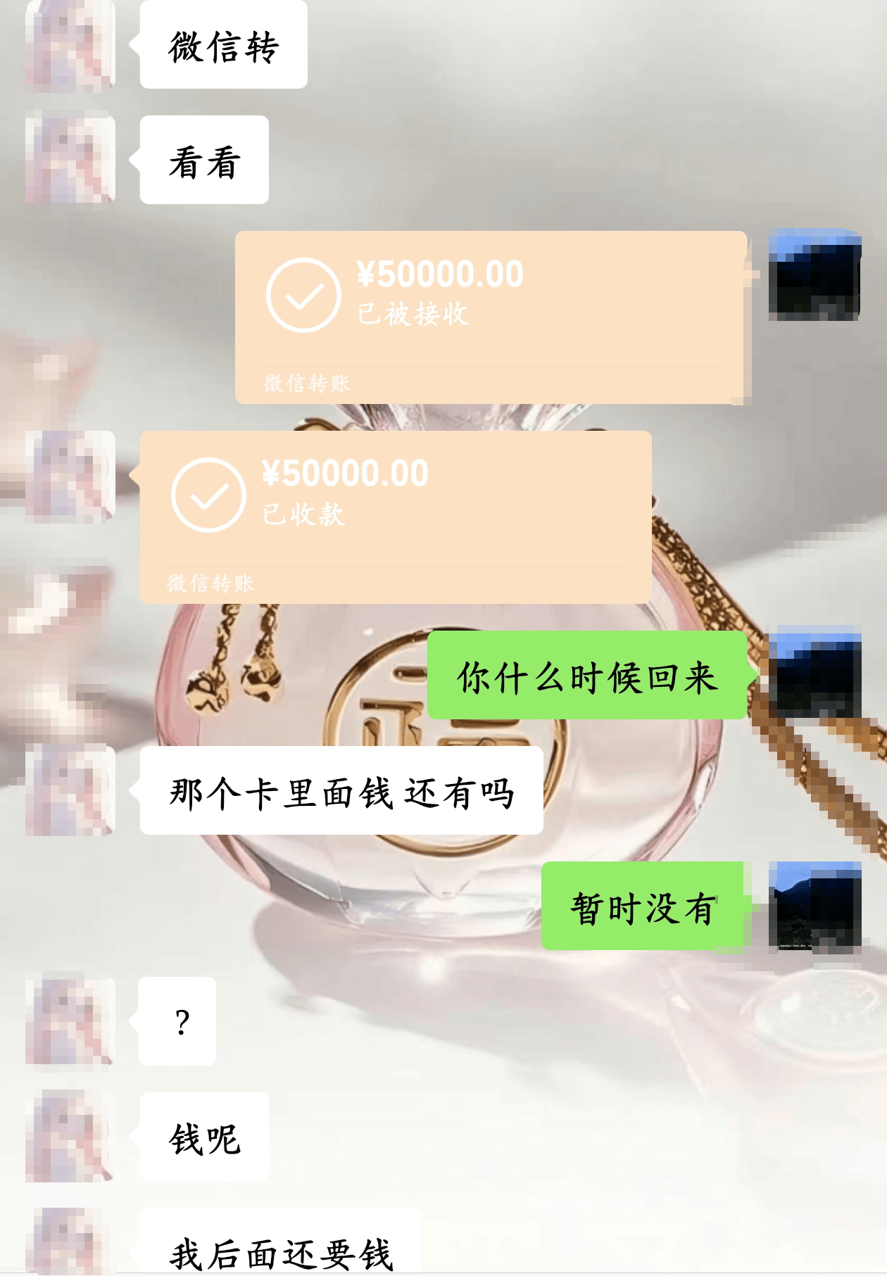 20岁四川女孩告知被绑架已有10个月<strong></p>
<p>国际原油最新行情</strong>，先后去了新加坡泰国和缅甸，家人转账超20万