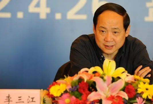退休8年<strong></p>
<p>现货原油交易平台</strong>，李三江被查