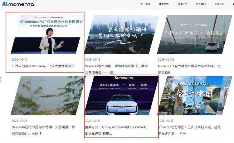 月销量从11辆飙升至5000辆<strong></p>
<p>现货原油交易平台</strong>！销售惊呼“客流量回来了！”合资新能源车又好卖了？