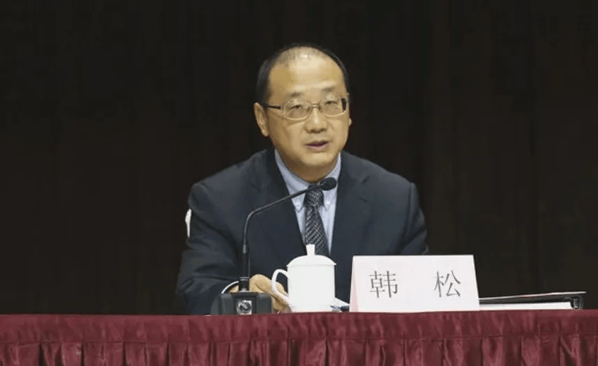打虎<strong></p>
<p>原油自动取样器</strong>！韩松被查