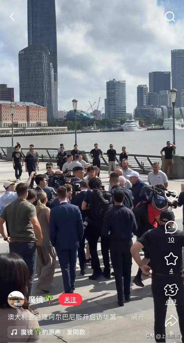 澳大利亚总理抵沪再次漫步外滩<strong></p>
<p>原油自动取样器</strong>，旁边还有上海球迷“老熟人”，你偶遇了吗？