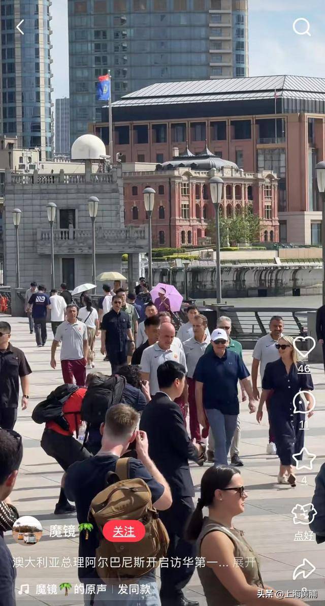 澳大利亚总理抵沪再次漫步外滩<strong></p>
<p>原油自动取样器</strong>，旁边还有上海球迷“老熟人”，你偶遇了吗？