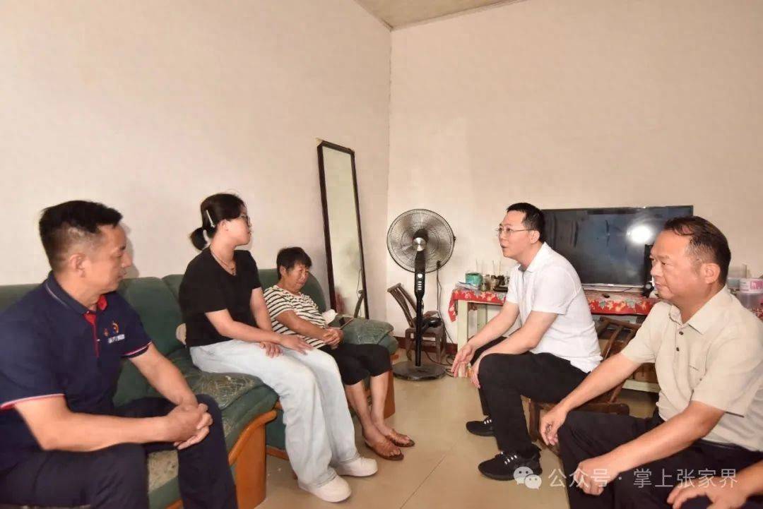 肖波不幸离世<strong></p>
<p>原油自动取样器</strong>，张家界市委常委看望慰问家属