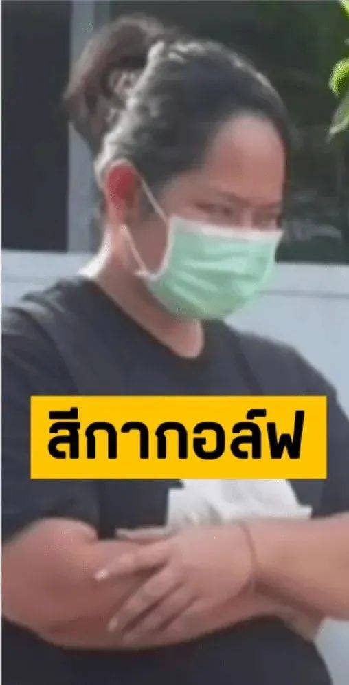 泰国一女子诱骗15名高僧<strong></p>
<p>原油自动取样器</strong>，事后拍照勒索上百万，警方在其住处查获五部手机、8万张照片及5600段视频