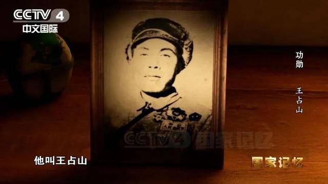他全身38个弹孔<strong></p>
<p>原油自动取样器</strong>，苏醒后第一句话竟是……