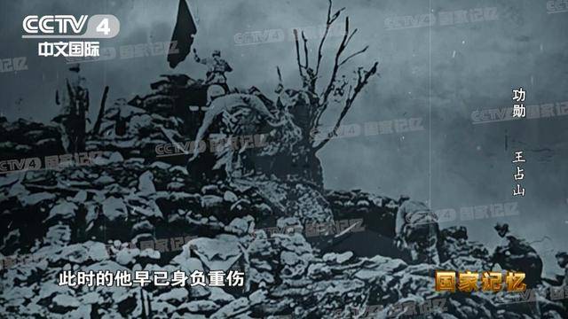 他全身38个弹孔<strong></p>
<p>原油自动取样器</strong>，苏醒后第一句话竟是……