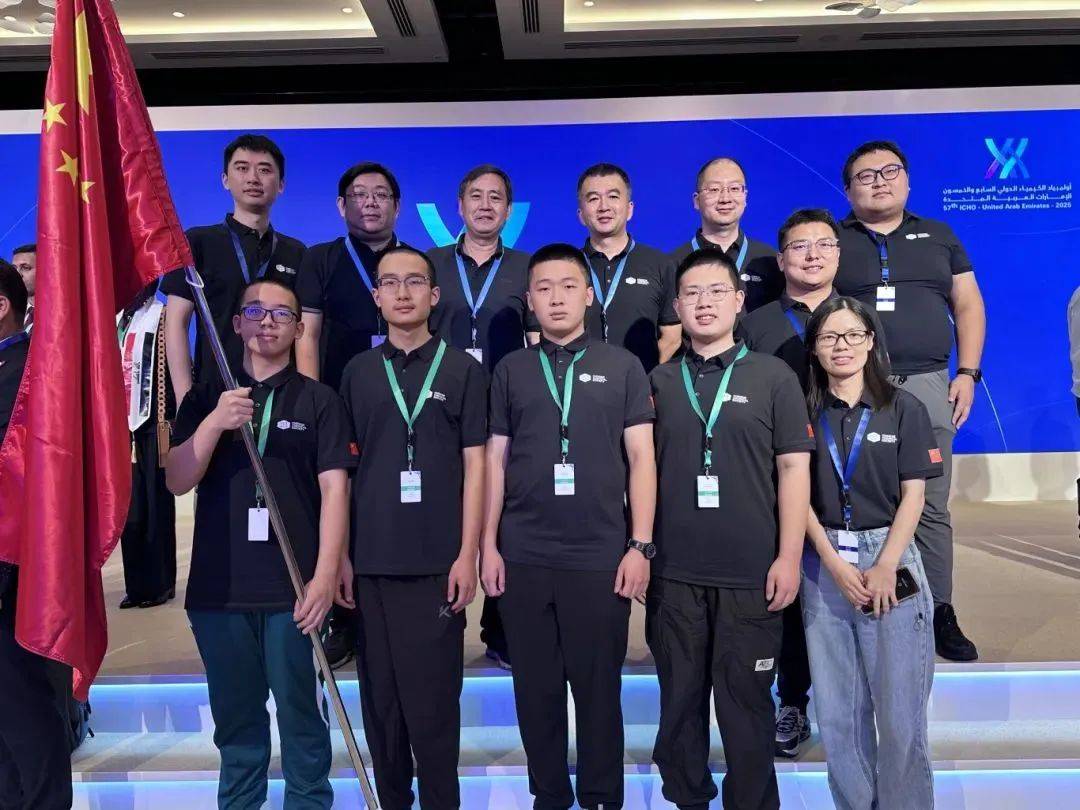 陕西第一位<strong></p>
<p>原油笔</strong>！总分全球第一！西安宋子路同学获金牌