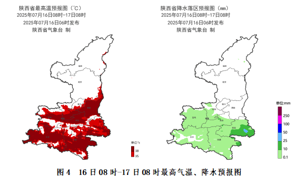 突破历史极值<strong></p>
<p>外汇原油交易</strong>！西安雷阵雨、小到中雨要来了！陕西降雨时间确定！