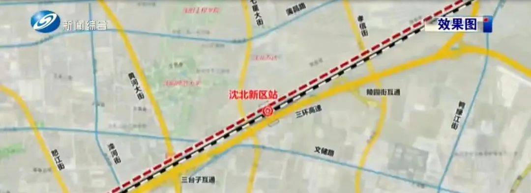 重磅<strong></p>
<p>外汇原油交易</strong>！沈阳将新建一个火车站！